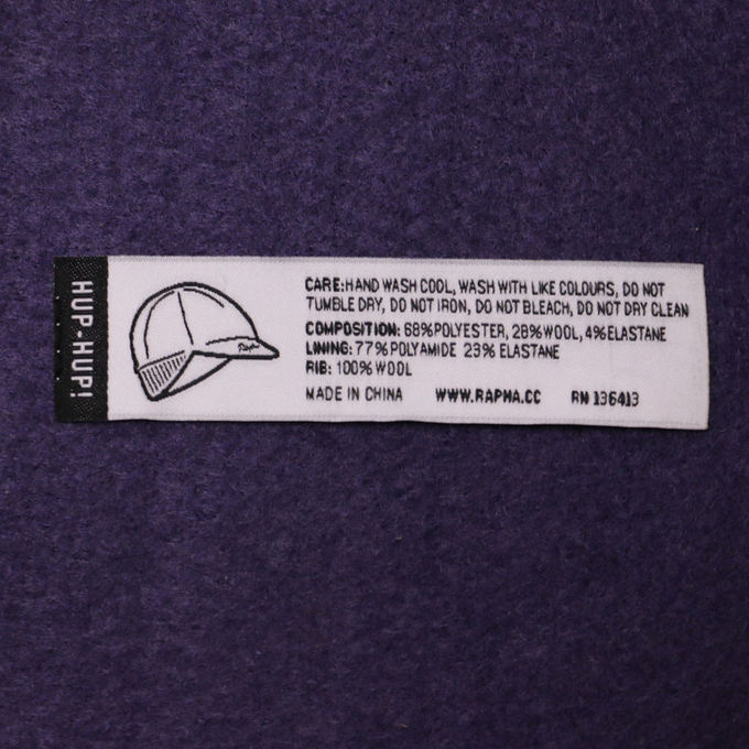 Одежда разбивочной створки изготовленная на заказ обозначает утюг шеи на ярлыках имени
